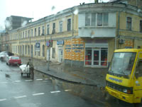 RAIN ODECCA, UKRAINE